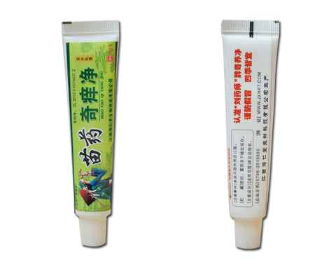 No Retail Box ! ZUDAIFU Professional Psoriasis Cream Eczema Dermatitis Itching Treatment Skin Problems Ointment Chinese Medicine