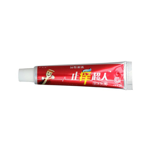 No Retail Box ! ZUDAIFU Professional Psoriasis Cream Eczema Dermatitis Itching Treatment Skin Problems Ointment Chinese Medicine