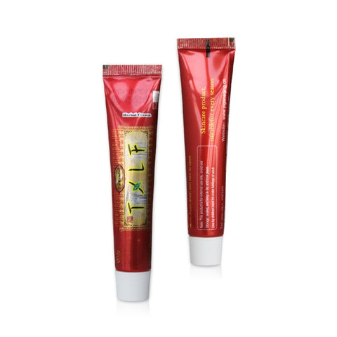 No Retail Box ! ZUDAIFU Professional Psoriasis Cream Eczema Dermatitis Itching Treatment Skin Problems Ointment Chinese Medicine
